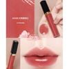 Son bóng Chanel Rouge Coco Hydrating And Smoothing High-Shine Lipgloss 5.5g