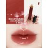 Son bóng Chanel Rouge Coco Hydrating And Smoothing High-Shine Lipgloss 5.5g