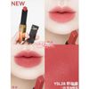 Son YSL The Slim Couture Matte MẪU MỚI 2025 2.2g