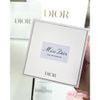 Set Dior TÍM 2 món gồm: 1 nước hoa Miss Dior EDP 5ml + 1 tuýp body milk 20ml