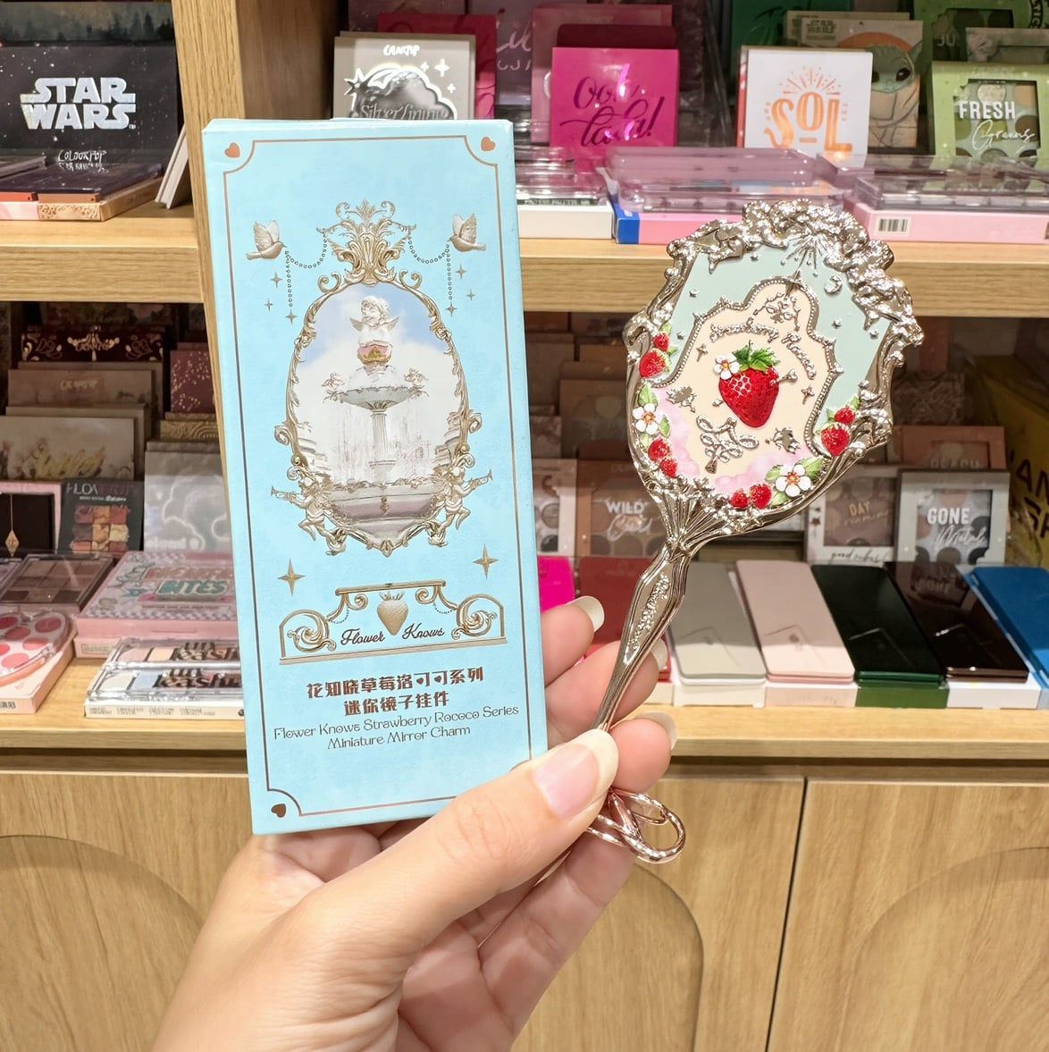 Bản nội địa STRAWBERRY ROCOCO - MINI- Gương cầm tay Flower Knows ROCOCO 13.2 x 5.5 cm
