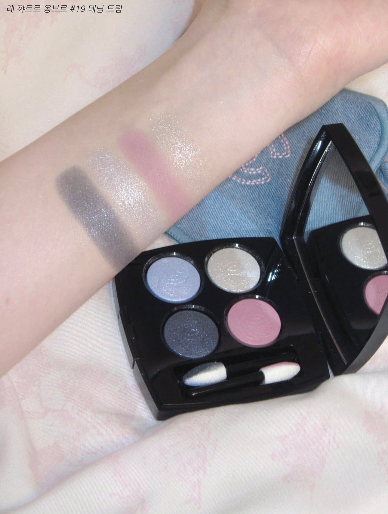 Bảng mắt Chanel 4 ô Multi-effect Quadra Eyeshadow 2g