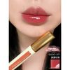 Son bóng Gucci Glow Oil In Water Tint 6.5ml
