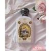 Dầu tắm Buly Paris 1803 190ml