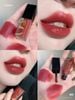 Son kem Shu Uemura Rouge Unlimited Kinu Cream Fullsize