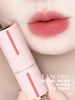 VỎ HỒNG 2025 - Son thỏi Lancome Drama Matte 3.4g
