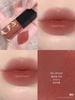 Son kem Shu Uemura Rouge Unlimited Kinu Cream Fullsize