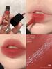 Son kem Shu Uemura Rouge Unlimited Kinu Cream Fullsize