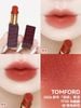 LIMITED VÂN DA - Son thỏi Tom Ford Lip Color SATIN MATTE 3.3g