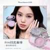 Bản nội địa SHELL'S JEWEL - Phấn má Flower Knows SÒ Silk Satin 5g