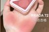 Má kem Prada Touch TAM GIÁC Cream-to-powder Color 3.5g