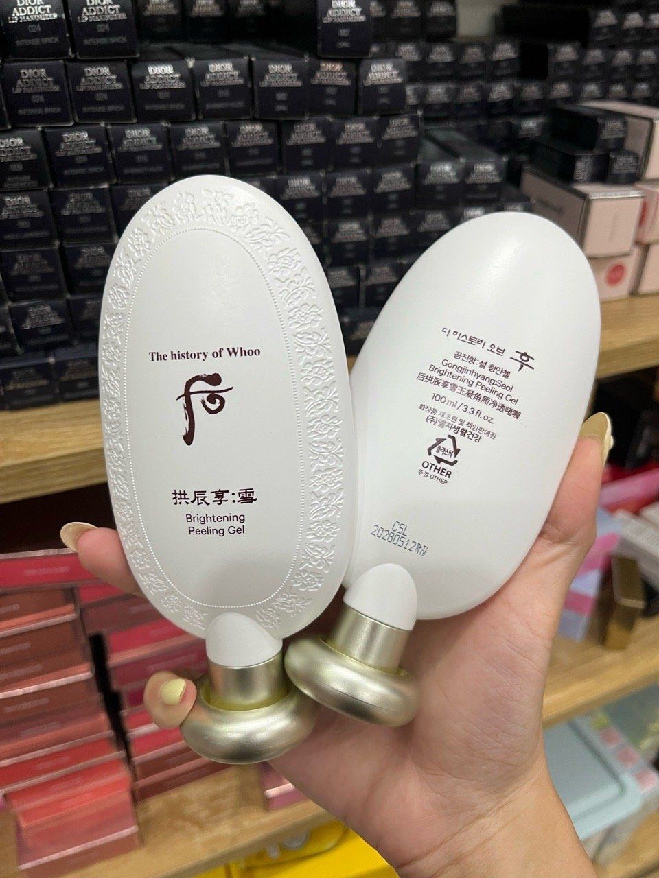 Tẩy da chết Whoo Brightening Peeling Gel 100ml