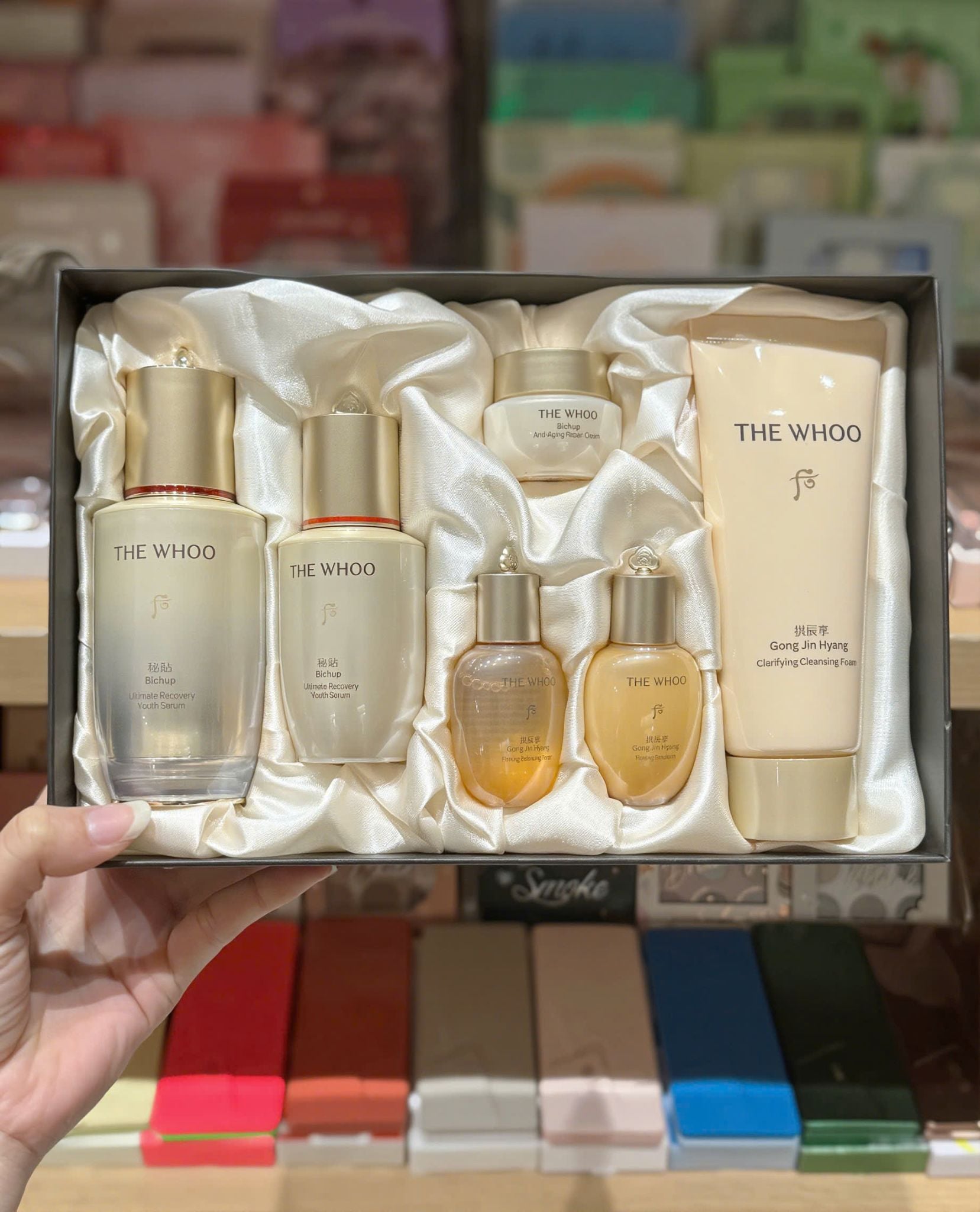 Set dưỡng da Whoo Bichup Ultimate 6 món nội địa Hàn