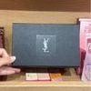 Hộp quà YSL đen