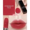 Son thỏi Dior VEIL nam châm 3.4g