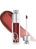 Son bóng Dior Maximizer FULL size 6ml