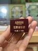 Phấn phủ Charlotte Tilbury Airbrush Flawless Finish mini 0.8g