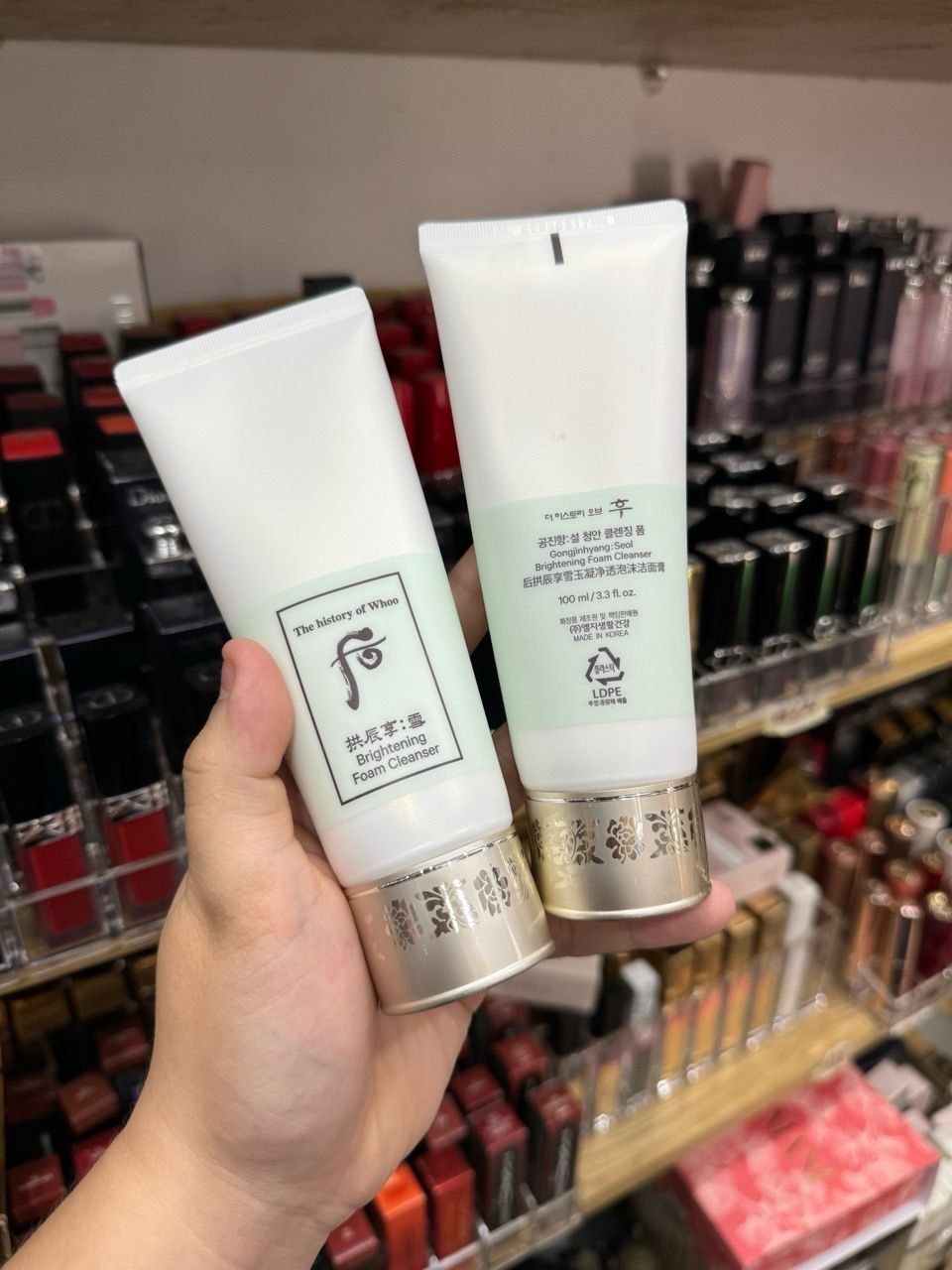 Sữa rửa mặt Whoo Brightening 100ml