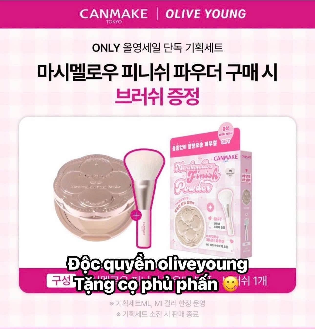 Phấn phủ CANMAKE Marshmallow Finish Powder + KÈM CỌ 10g