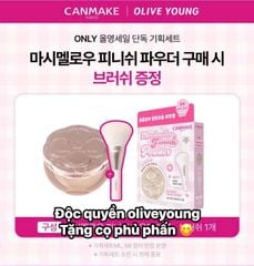Phấn phủ CANMAKE Marshmallow Finish Powder + KÈM CỌ 10g