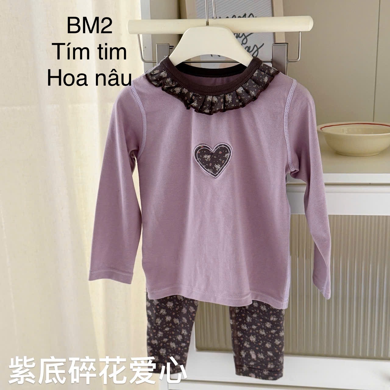 BM2 - Bộ thun dài tay Hey Honey nhiều mẫu cho bé size 90 - 150