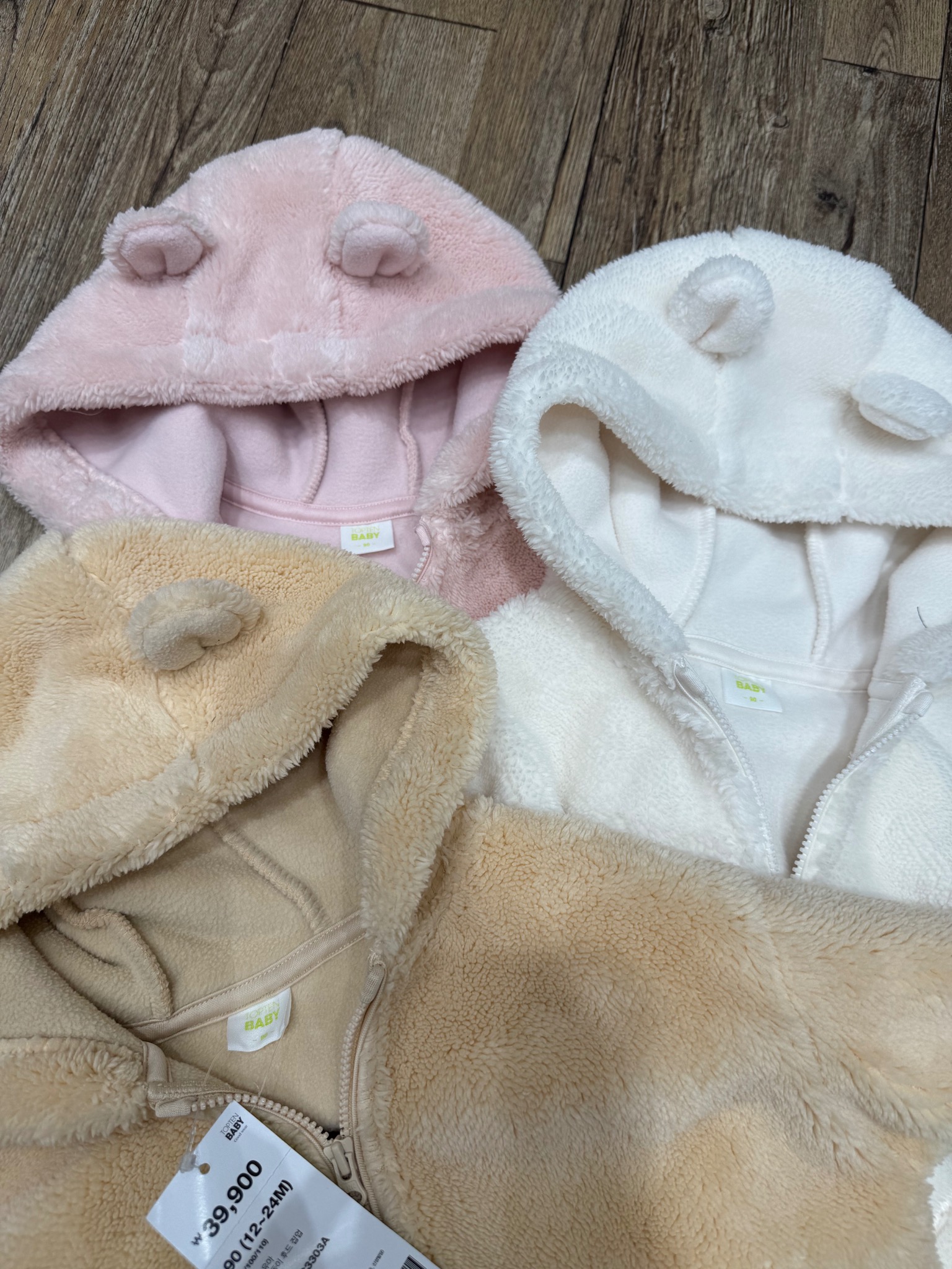 Áo khoác lông Topten xuất Hàn nhiều màu cho bé size 90-110