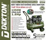  (LIÊN HỆ) Máy nén khí không dầu DEKTON DK - AC3925XPLUS 