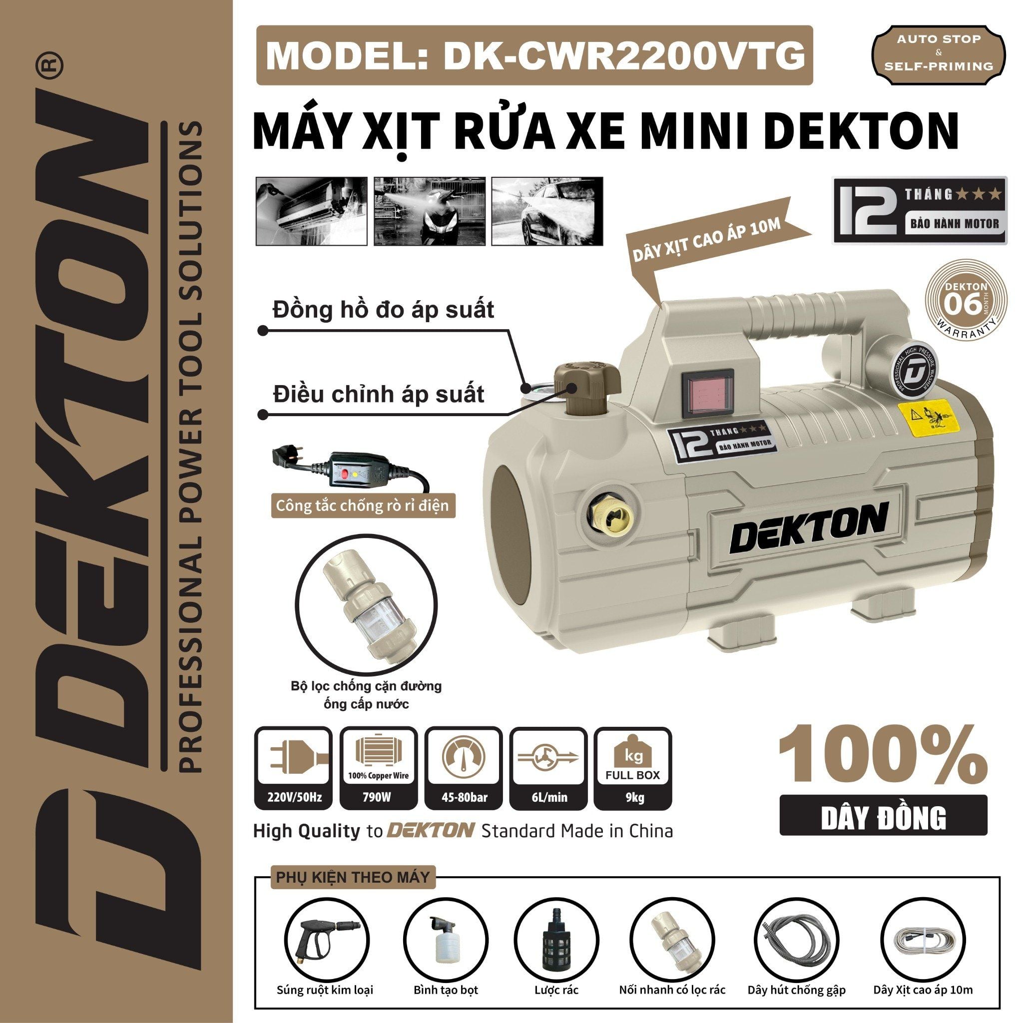 Máy rửa xe gia đình Dekton DK - CWR2200VTG 