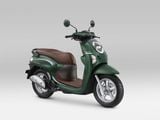  Honda Scoopy 2026 Giá 36tr 