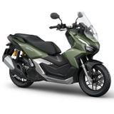  Honda ADV 160 ABS 2026 