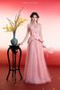 DU26-10 Set yếm Xuân Nghi