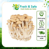 Nấm linh chi nâu - 125g 
