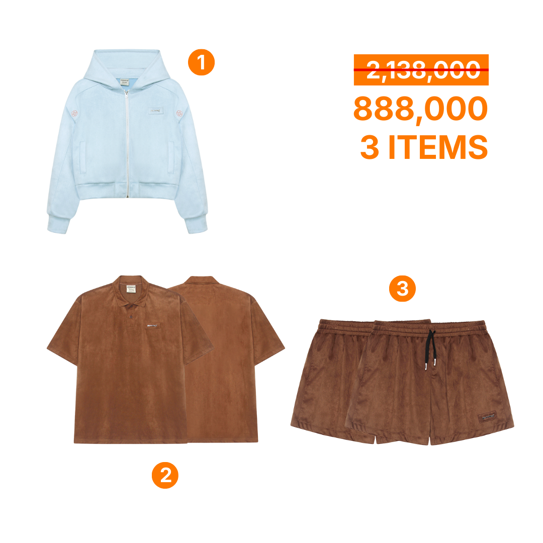  COMBO 888K ( BASIC POLO SUEDE BROWN SET/ HOODIE ZIP SUEDE BABY BLUE ) 