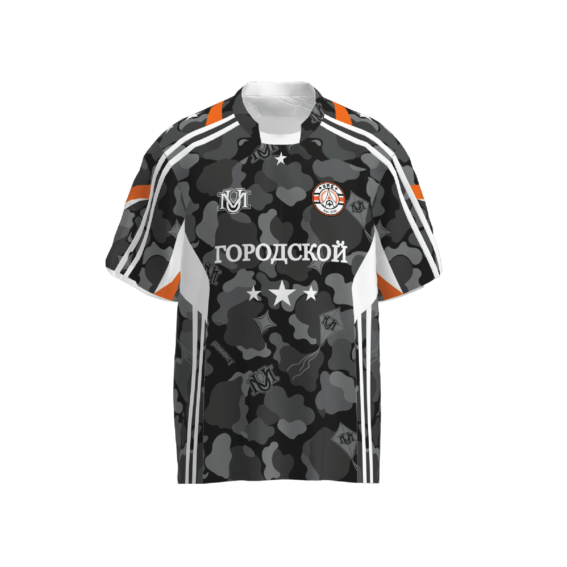  10th Anniversary Jersey Camo Grey Edition 