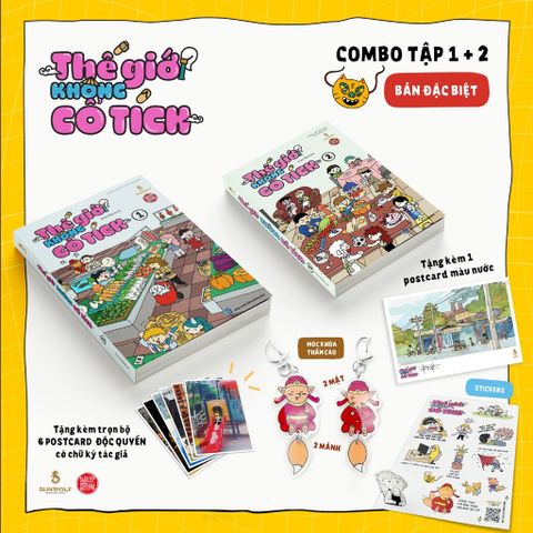 Combo truyện tranh THẾ GIỚI KHÔNG CỔ TÍCH tập 1 + 2