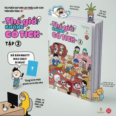 TRUYỆN TRANH THẾ GIỚI KHÔNG CỔ TÍCH TẬP 2