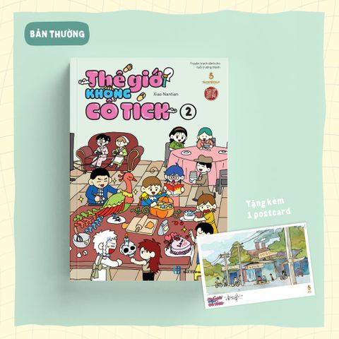 TRUYỆN TRANH THẾ GIỚI KHÔNG CỔ TÍCH TẬP 2