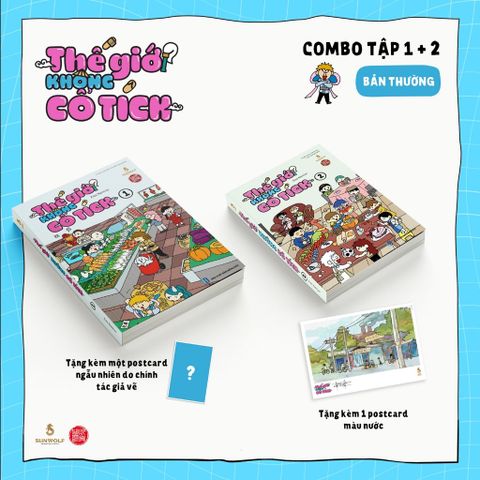 Combo truyện tranh THẾ GIỚI KHÔNG CỔ TÍCH tập 1 + 2
