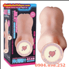 Âm đạo giả 2 đầu miệng môi răng lưỡi mềm mại cầm tay cho nam