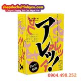  Bao Cao Su Siêu Mỏng Gân Gai Bi Nổi Toàn Thân SAGAMI ARE ARE 