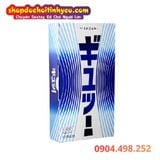  Bao Cao Su Siêu Mỏng Sagami Tight Fit Có 6 Gân Sóng Trên Thân 