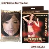  Búp Bê Bơm Hơi Gấp Gọn Gương Mặt Ngôi Sao Âm Đạo Tách Rời 