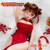 Búp bê tình dục sakurako trung hoa mini nhỏ nhắn tươi vui