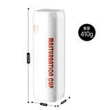  Cốc Thủ Dâm Đa Chế Độ Tích Hợp AI Thông Minh MASTURBATION CUP 