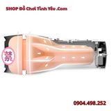  Cốc Thủ Dâm Tự Động Mô Phỏng Âm Đạo Người Mẫu Nhật Bản LETEN 