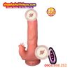 Cu Giả Rung Thụt Xoay Nhiệt Kèm Đầu 3 Lưỡi Điều Khiển Remote