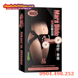  Dương Vật Giả To Gân Nổi Uốn Cong Kèm Dây Đai Đeo MARS DILDO 