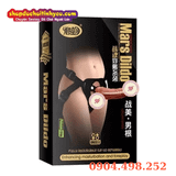  Dương Vật Giả To Gân Nổi Uốn Cong Kèm Dây Đai Đeo MARS DILDO 