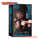  Dương Vật Giả To Gân Nổi Uốn Cong Kèm Dây Đai Đeo MARS DILDO 