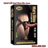  Dương Vật Giả To Gân Nổi Uốn Cong Kèm Dây Đai Đeo MARS DILDO 